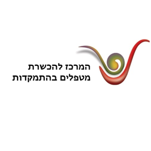 דמי הרשמה ל״קבוצת הדרכה״